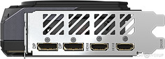 I/O